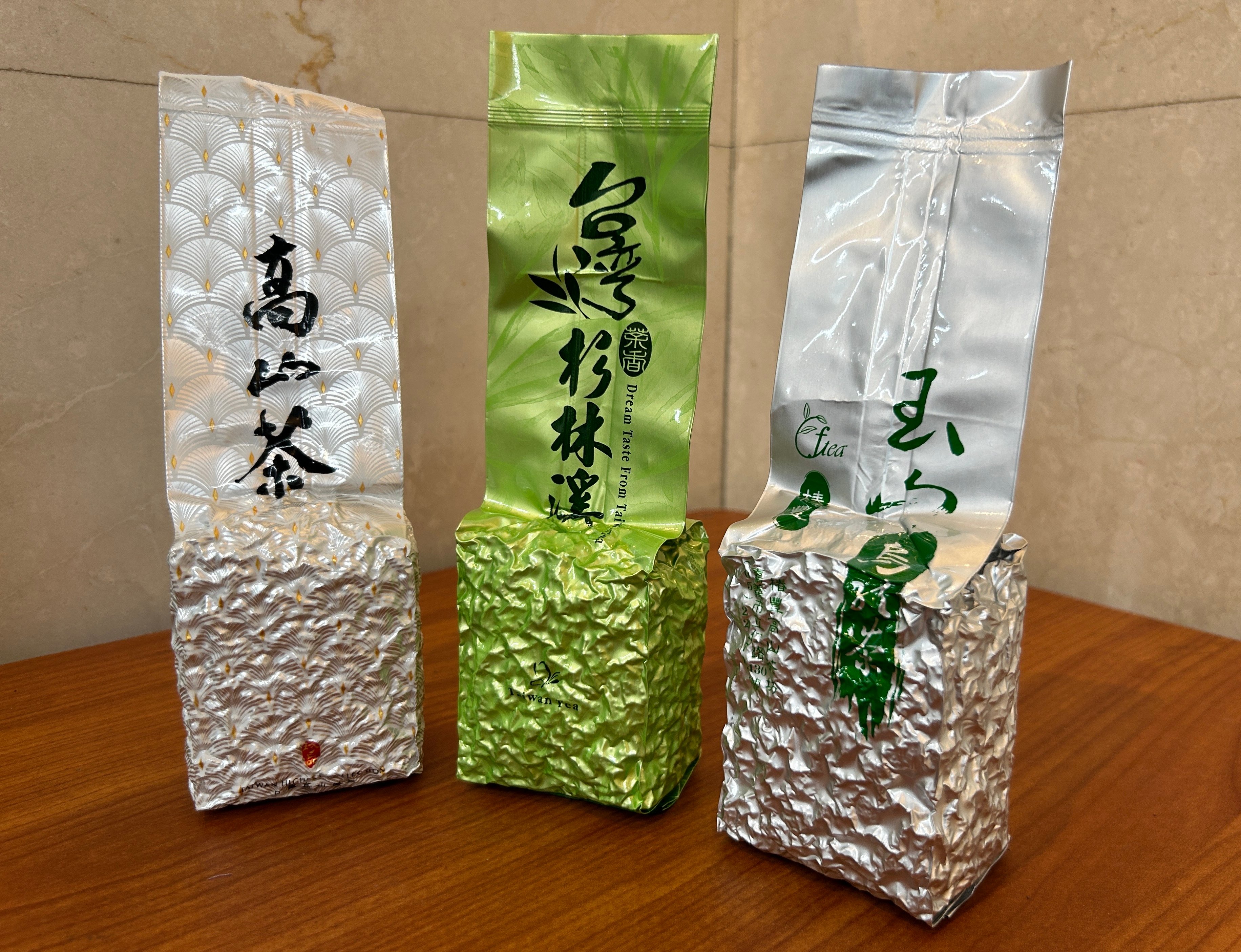 滿額贈